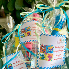 Παιδική Μπομπονιέρα Βάπτισης Ξύλινη Φλογέρα Καραμούζα