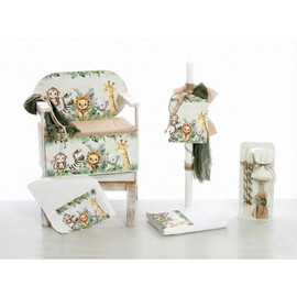 Σετ Βάπτισης Παγκάκι "Jungle Animals"