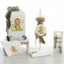 Σετ Βάπτισης Με Βαλίτσα "Lion Family"