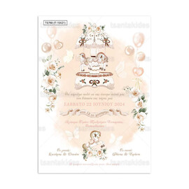 Προσκλητήριο Βάπτισης Παπυράκι Για Κορίτσι Με Θέμα Καρουζέλ