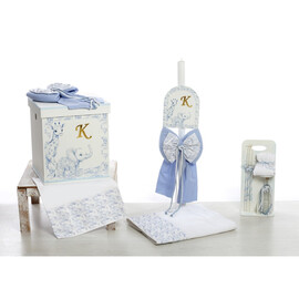 Σετ Βάπτισης Για Αγόρι Κουτί "Baby Dior Blue Jungle"
