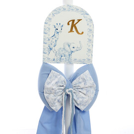 Σετ Βάπτισης Για Αγόρι Κουτί "Baby Dior Blue Jungle"