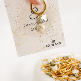 Μαρτυρικό Μπρελόκ Celfie & Co M-48 | Σταυρός Φίλντισι, Αιματίτης & Βεραμάν Χάντρες