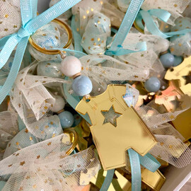 Κέρασμα Γέννας Μπρελόκ Πλεξιγκλάς Φορμάκι Αγόρι