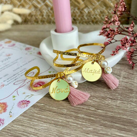 Μαρτυρικό Για Μαμά & Νονά Μεταλλικό Βραχιόλι HT0306