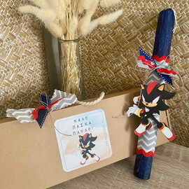 Πασχαλινή Λαμπάδα Για Αγόρι Shadow the Hedgehog