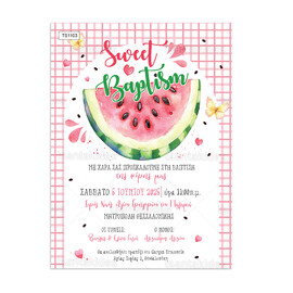 Προσκλητήριο Βάπτισης Για Κορίτσι Watermelon 1103