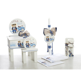 Σετ Βάπτισης Για Αγόρι Μπουντουάρ "Cool Little Boy"