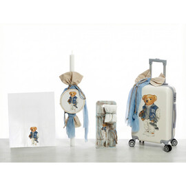 Σετ Βάπτισης Για Αγόρι Τρόλεϊ "Polo Bear"