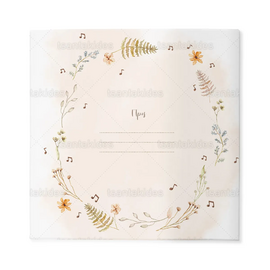 ΠΡΟΣΚΛΗΤΗΡΙΟ ΣΚΛΗΡΟ ΚΑΠΑΚΙ ΜΙΚΡΟ - TS907