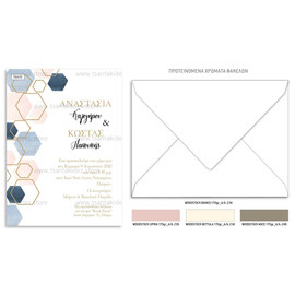 Προσκλητήριο γάμου με γεωμετρικά σχέδια και pastel αποχρώσεις