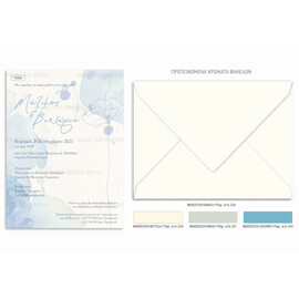 Προσκλητήριο γάμου σε dusty blue αποχρώσεις