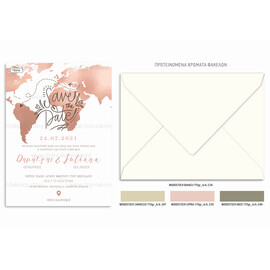 Προσκλητήριο γάμου με θέμα travel save the date και rose gold χρωματισμούς