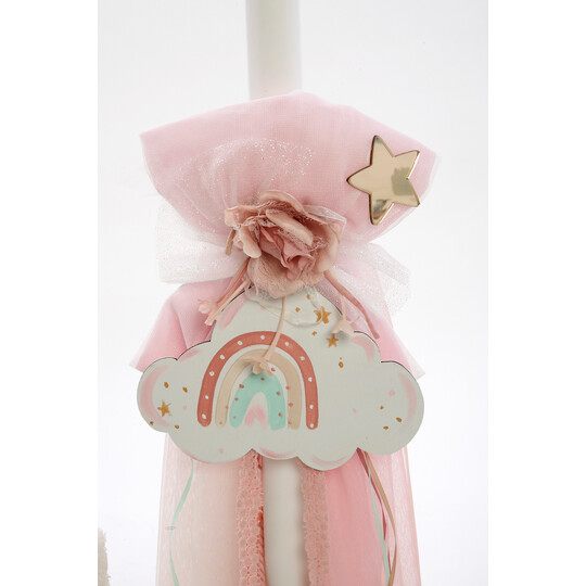 set_vaptisis_ouranio_tokso_lampada