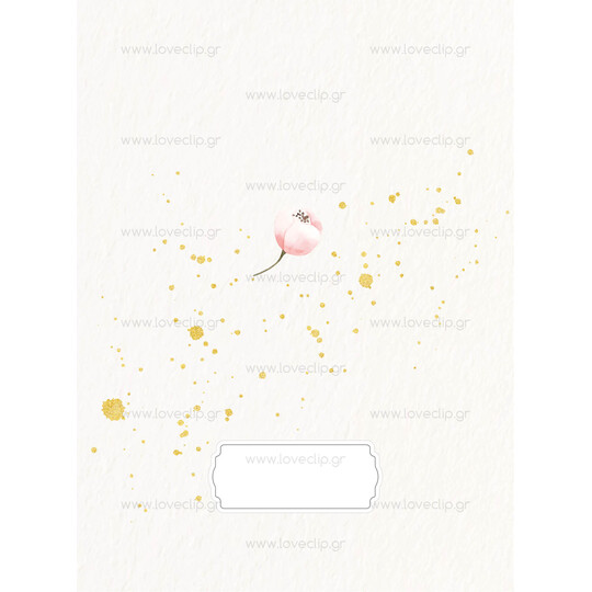 Προσκλητήριο Γάμου Exclusive Collection Watercolor Flowers