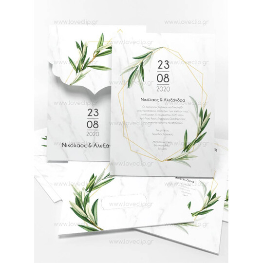 Προσκλητήριο Γάμου Exclusive Collection Gold n' Olive
