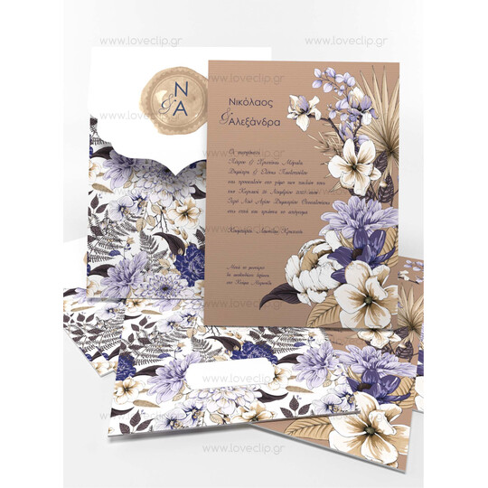 Προσκλητήριο Γάμου Floral Mocha n Blue Dark