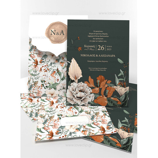 Προσκλητήριο Γάμου Floral Green Boheme Dark