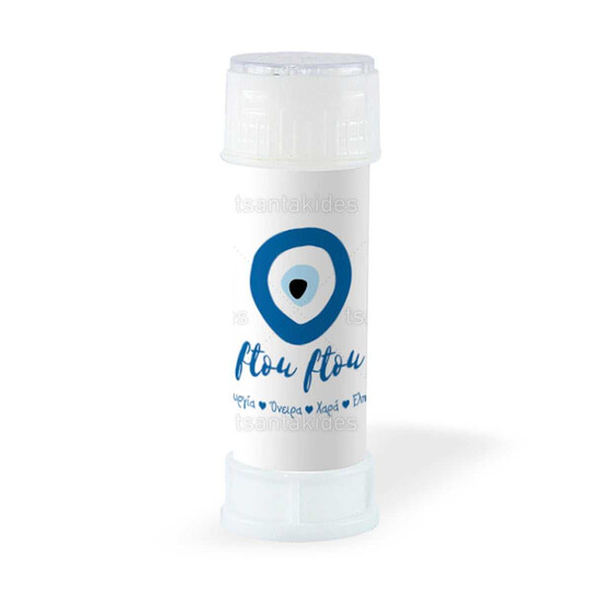 Παιδική Μπομπονιέρα Βάπτισης Σαπουνόφουσκες Ματάκι