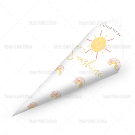 Χάρτινα Χωνάκια Βάπτισης Sunshine