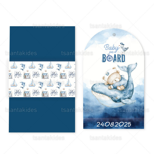 Προσκλητήριο Βάπτισης Για Αγόρι Baby On Board 1930