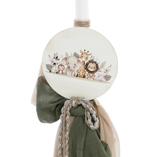 Σετ Βάπτισης Ζωάκια της Ζούγκλας ΣΔΣ-2536 Σετ Βάπτισης Ζωάκια της Ζούγκλας ΣΔΣ-2536