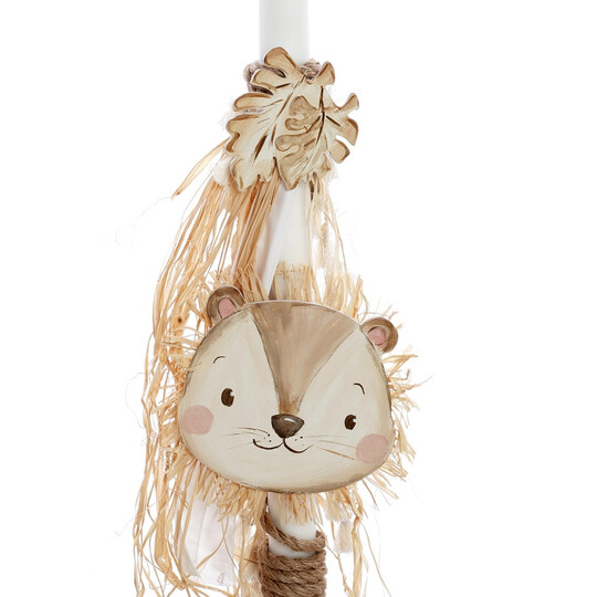 Σετ Βάπτισης Λιονταράκι ΣΔΣ-2524 Σετ Βάπτισης Λιονταράκι ΣΔΣ-2524