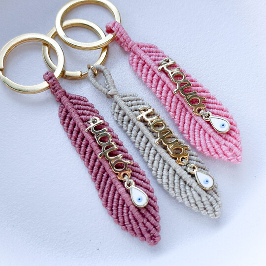 Celfie & Co Μαρτυρικά Για Οικογένεια Leaf Macrame Brelock Celfie & Co Μαρτυρικά Για Οικογένεια Leaf Macrame Brelock