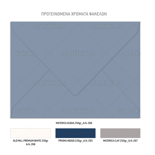 Προσκλητήριο Γάμου Και Βάπτισης Azzuro Flowers TS995