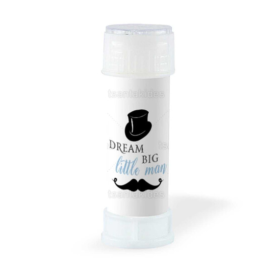 Παιδική Μπομπονιέρα Βάπτισης Σαπουνόφουσκες “Little Man”