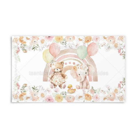 Παιδική Μπομπονιέρα Βάπτισης Σαπουνόφουσκες "Sweet Rainbow"