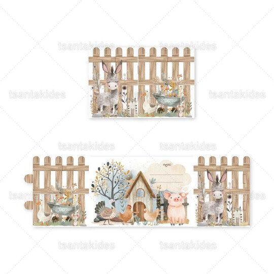 ΠΡΟΣΚΛΗΤΗΡΙΟ ΒΑΠΤΙΣΗΣ Cute Farm Animals 1902 3Π24-ΚΛ078