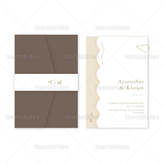 ΠΡΟΣΚΛΗΤΗΡΙΟ ΓΑΜΟΥ 7822 Νο103Κ-ΚΛ083 ΠΡΟΣΚΛΗΤΗΡΙΟ ΓΑΜΟΥ 7822 Νο103Κ-ΚΛ083