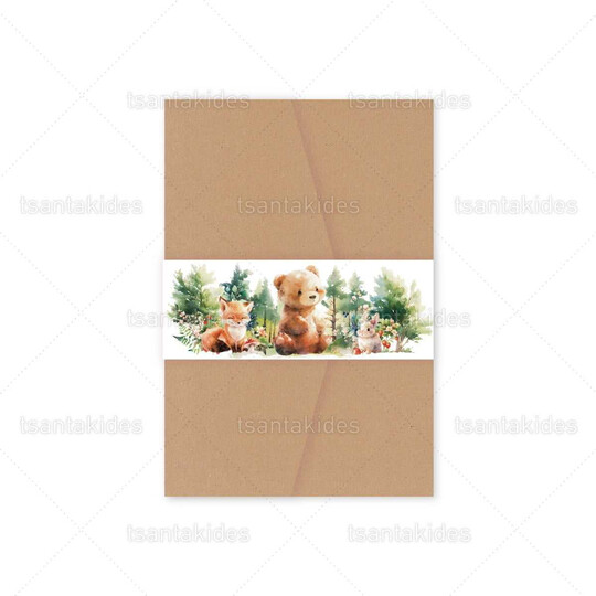 ΠΡΟΣΚΛΗΤΗΡΙΟ ΒΑΠΤΙΣΗΣ Into The Woods 1895 Νο103Κ-ΚΛ073