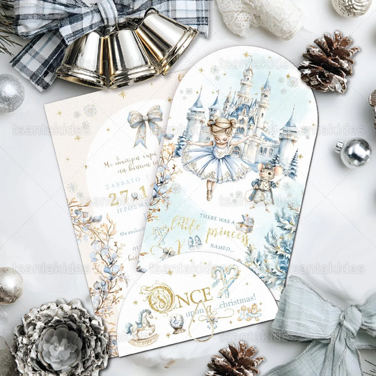 ΧΡΙΣΤΟΥΓΕΝΝΙΑΤΙΚΟ ΠΡΟΣΚΛΗΤΗΡΙΟ ΒΑΠΤΙΣΗΣ 1957