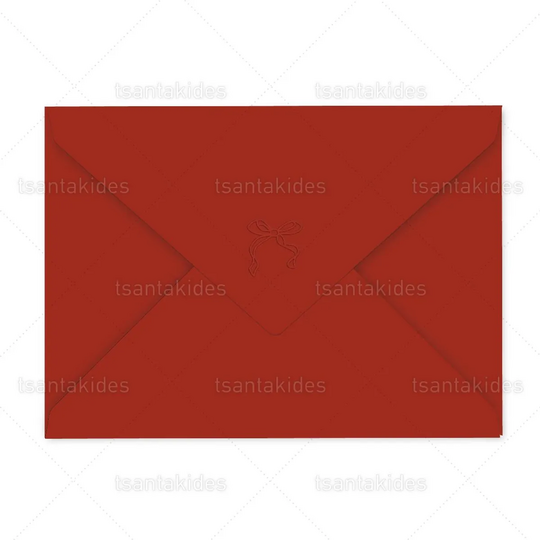 ΧΡΙΣΤΟΥΓΕΝΝΙΑΤΙΚΟ ΠΡΟΣΚΛΗΤΗΡΙΟ ΒΑΠΤΙΣΗΣ 1959