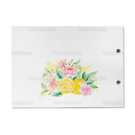 Βιβλίο Eυχών Bάπτισης Λεμόνι