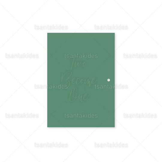 ΠΡΟΣΚΛΗΤΗΡΙΟ ΓΑΜΟΥ 7825 2Π9 ΠΡΟΣΚΛΗΤΗΡΙΟ ΓΑΜΟΥ 7825 2Π9