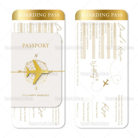 ΠΡΟΣΚΛΗΤΗΡΙΟ ΓΑΜΟΥ 7834 PASSPORT Travel Gold Wedding
