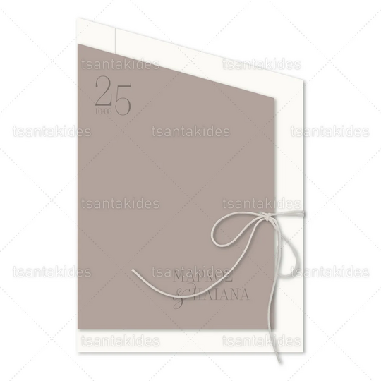 ΠΡΟΣΚΛΗΤΗΡΙΟ ΓΑΜΟΥ 7835 Minimal