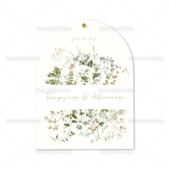 ΠΡΟΣΚΛΗΤΗΡΙΟ ΓΑΜΟΥ 7858 Greenery Leaves