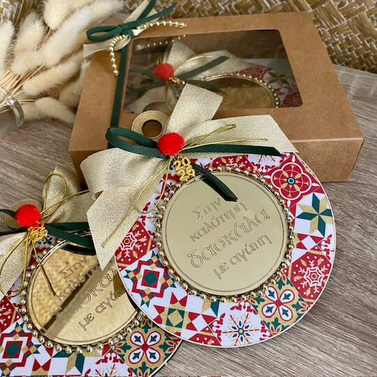 Γούρι 2026 Για Τη Δασκάλα Ξύλινο Στολίδι Με Αφιέρωση Γούρι 2026 Για Τη Δασκάλα Ξύλινο Στολίδι Με Αφιέρωση