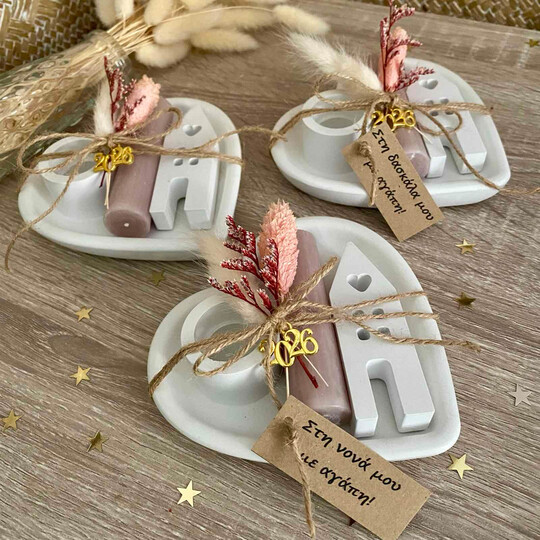 Γούρι 2026 Κηροπήγιο Καρδιά Με Σπιτάκι