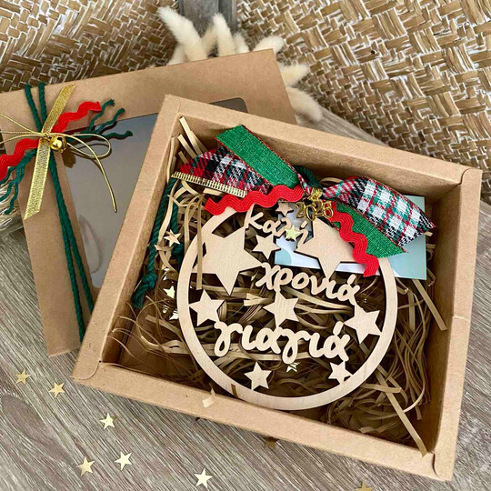 Γούρι 2026 Ξύλινο Χριστουγεννιάτικο Στολίδι Καλή Χρονιά Γιαγιά