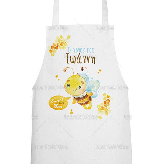 Ποδιά Νονού/Νονάς Μέλισσα