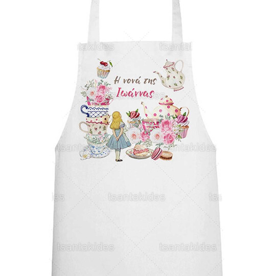 Ποδιά Νονού/Νονάς Alice Teapot & Candies