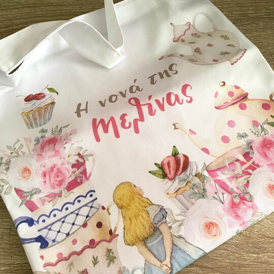 Ποδιά Νονού/Νονάς Αλίκη Στη Χώρα Των Θαυμάτων