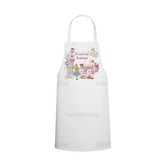 Ποδιά Νονού/Νονάς Alice Teapot & Candies