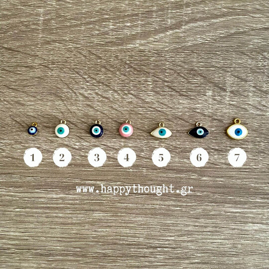 Κέρασμα Γέννας Για Αγόρι Μακραμέ Μπρελόκ Με Ματάκι