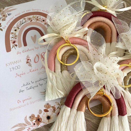 Μπομπονιέρα Bάπτισης Oυράνιο Tόξο Μακραμέ Μπρελόκ